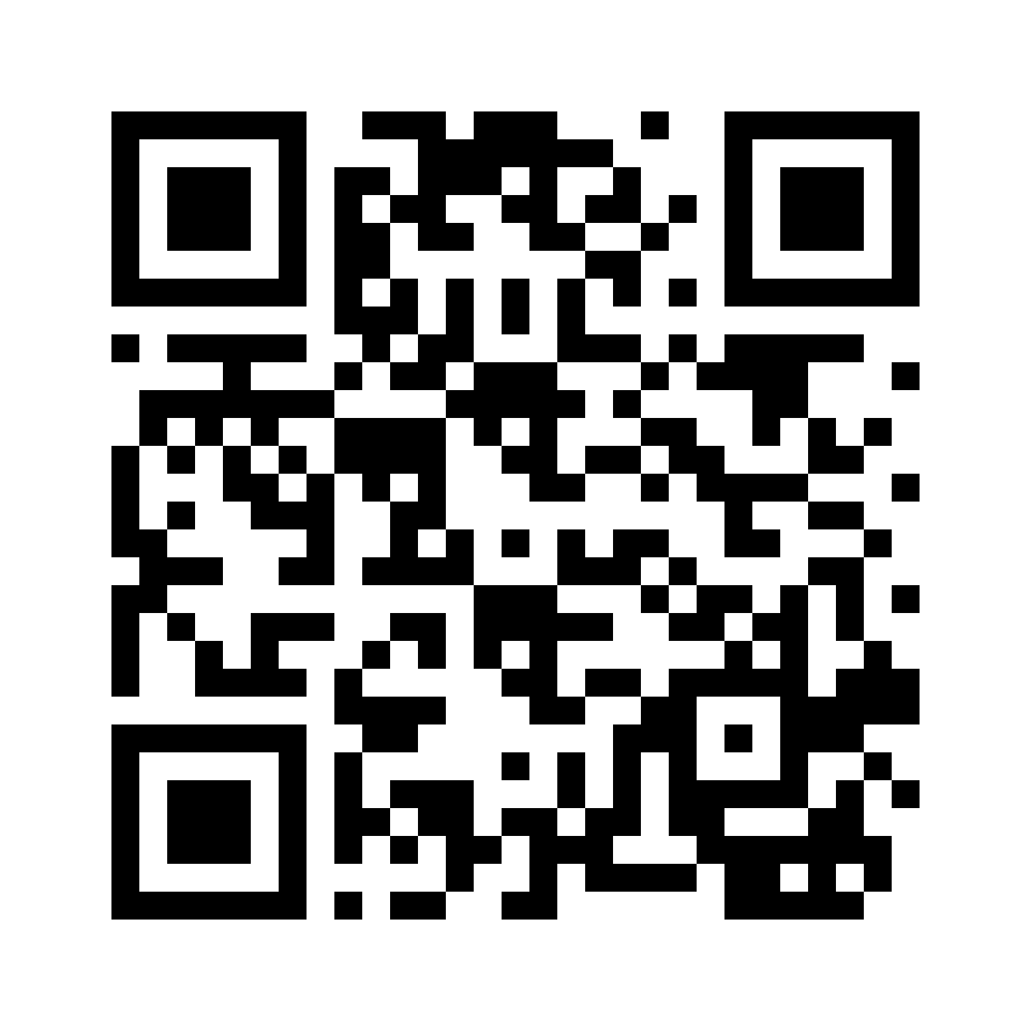 QR Code Catalogue Témara